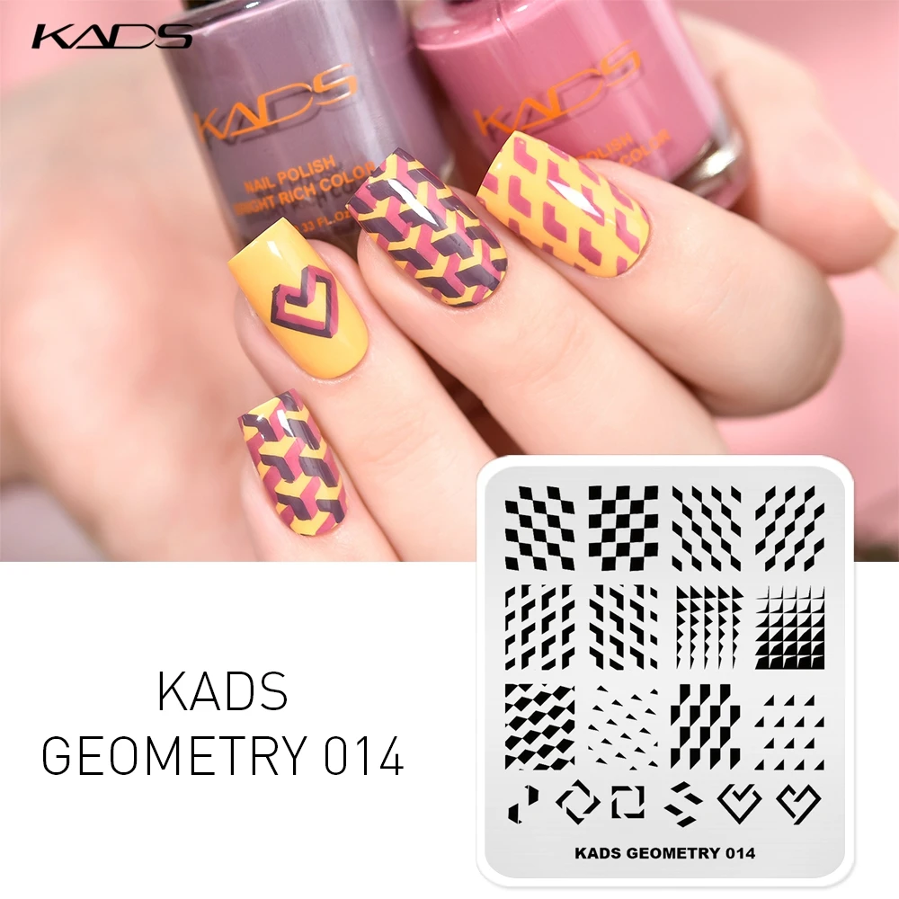 KADS Новое поступление штамповочная пластина для ногтей 3D геометрический узор