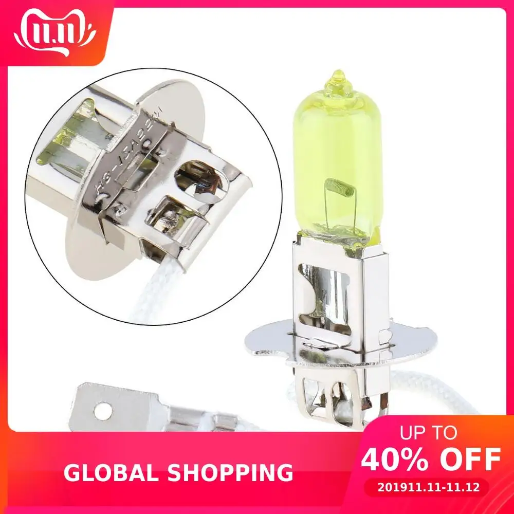 12V H3 55 Вт 100 2500K желтый светильник супер яркие автомобильные ксеноновые галогенные