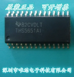 

THS5651AIDW THS5651AI THS5651 SOP-28