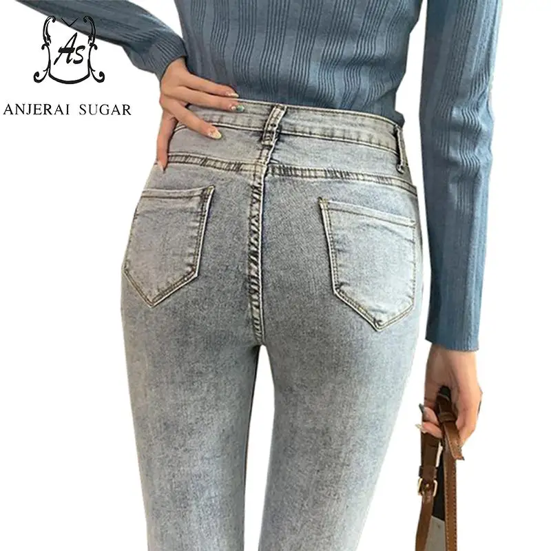 Женские джинсы с высокой талией черные и синие эластичные облегающие пикантные