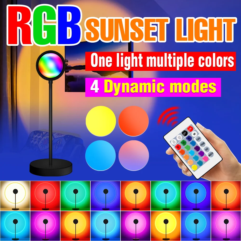 

Светодиодный RGB-светильник С закатом, 5 В