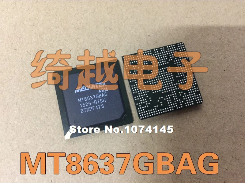 

MT8637GBAG