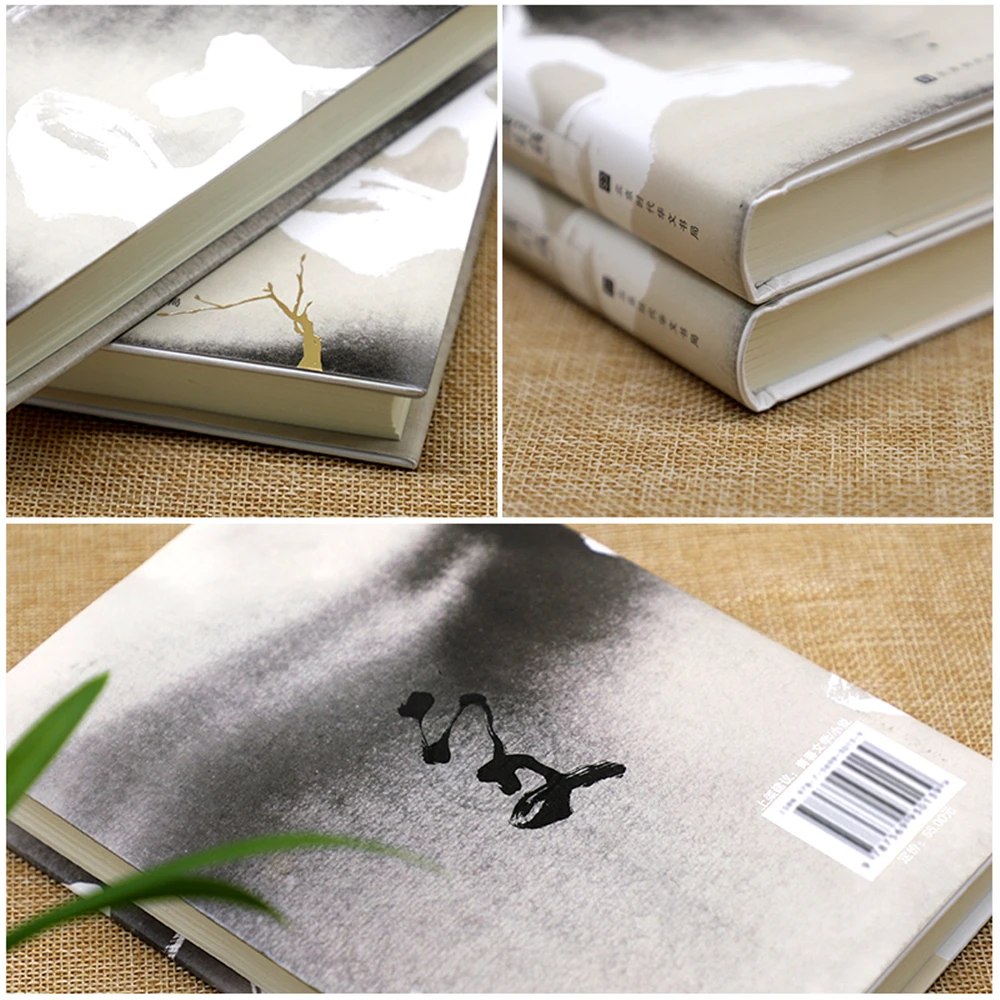 

Six Yaowu: Returning to the Basics (End)Chinese Fantasy Contemporary Internet Mysterious Imaginary Fiction