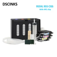 955 955xl ciss ink cartridge for hp officejet pro 7740 8710 8715 8720 8730 8740 8210 8216 8725 printer ciss with permanent chip