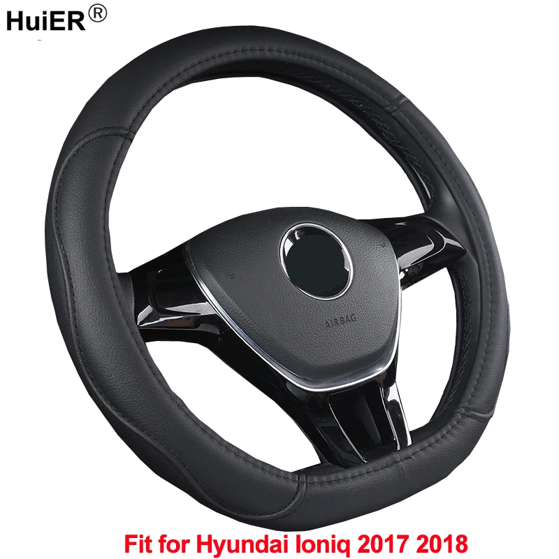 HuiER чехол рулевого колеса автомобиля D форма для hyundai Ioniq износостойкий из искусственной кожи автомобиля Стайлинг автомобиля протектор