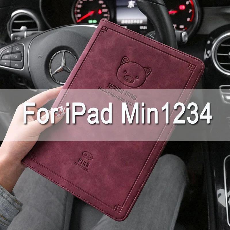 For iPad mini1 2 3 4 Магнитная откидная крышка для iPad Air Air2 Mini 1 2 3 4 чехол для планшета для нового iPad 9,7 a1893 Ретро чехол для iPad 2/3/4 - Цвет: For iPad mini1 2 3 4