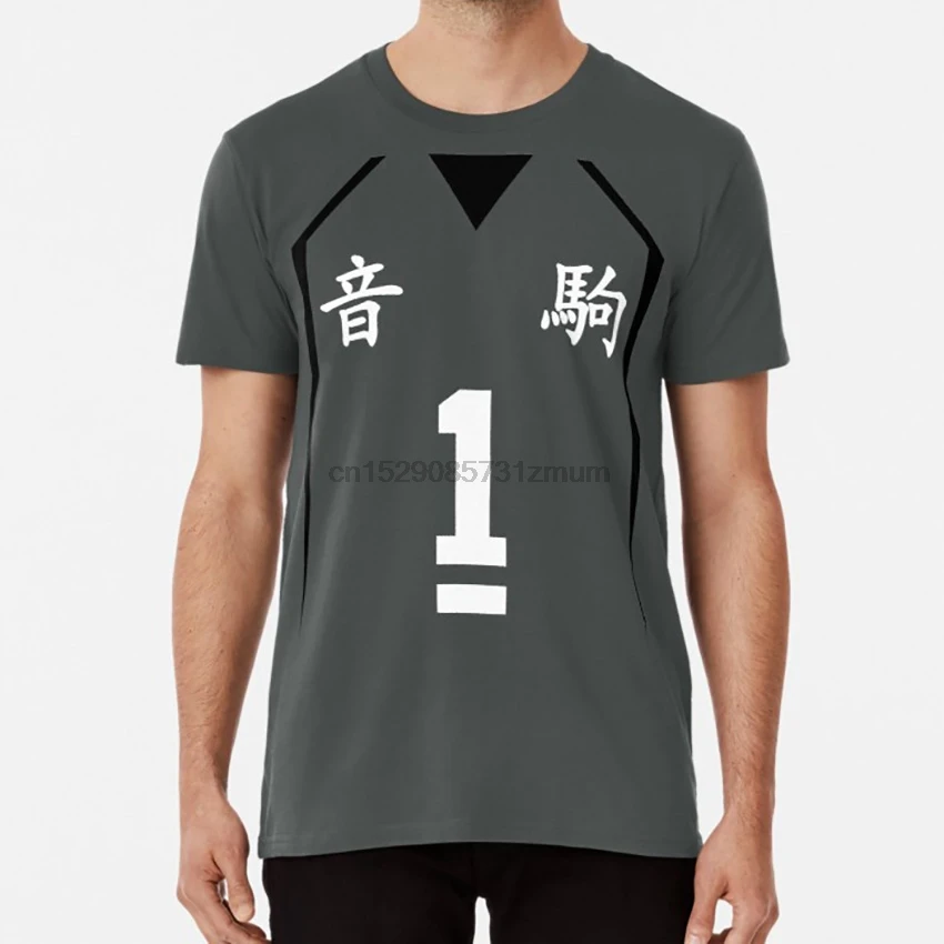 Футболка из джерси Nekoma haikyuu kenma kozume kuroo tetsurou|Мужские футболки| |