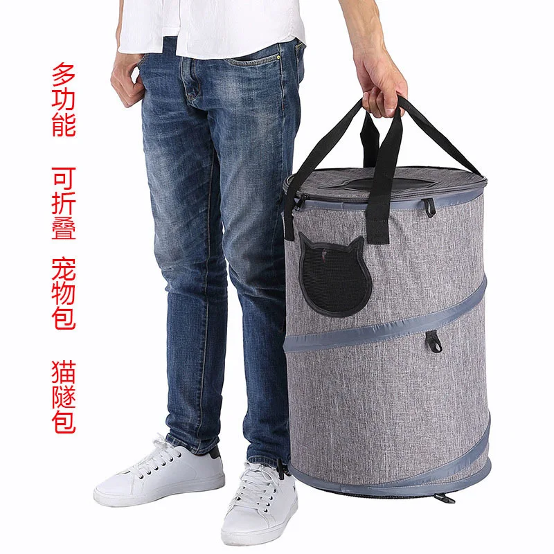 Многофункциональная сумка для домашних животных уличная кошек меховая