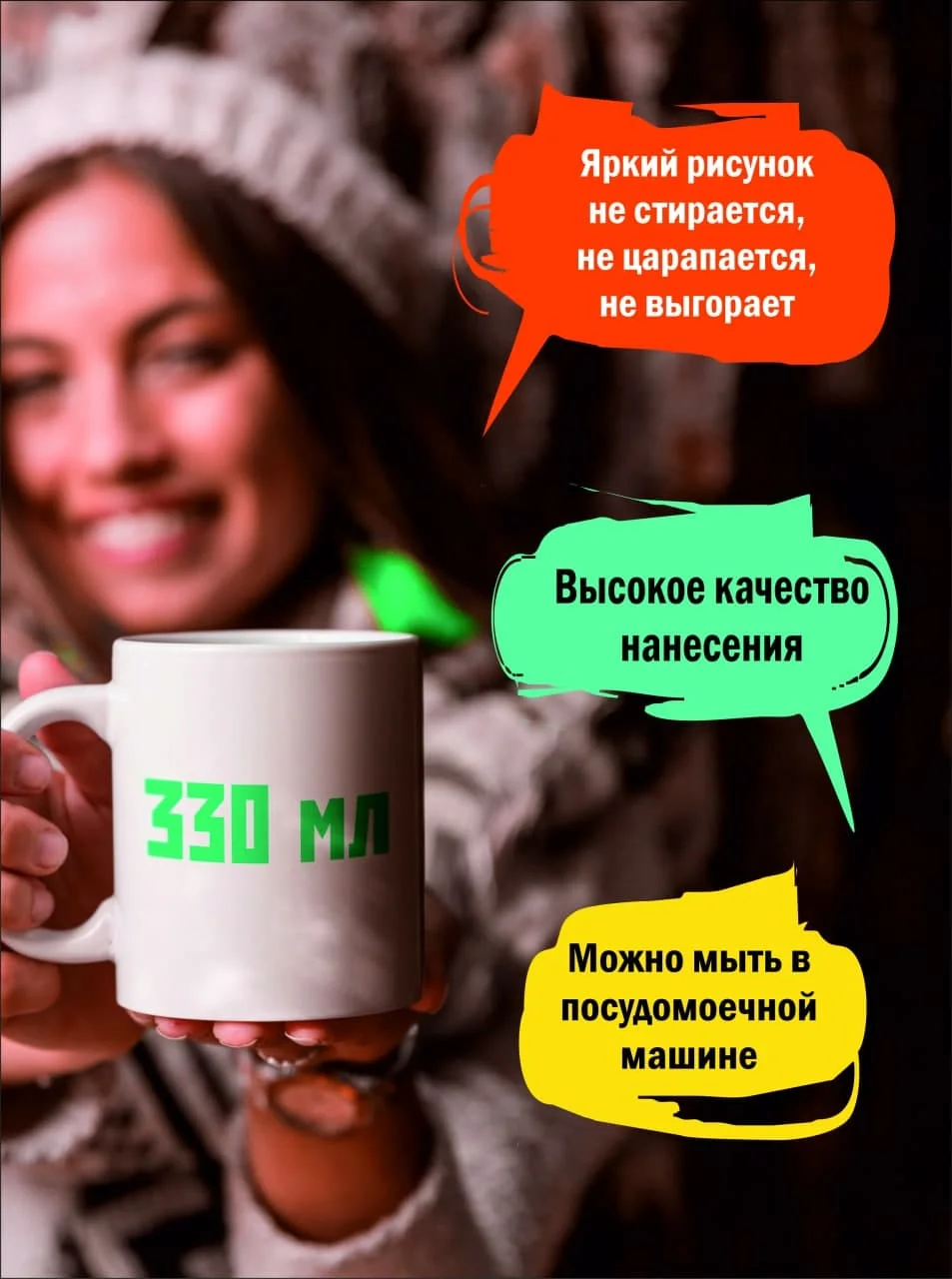 Кружка: Питер Пэн(сказка костюм детский дисней пиксар) -5 | Дом и сад