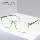 Очки ZENOTTIC кошачий глаз по рецепту для мужчин и женщин, винтажные фотохромные оптические очки nti с сисветильник для близорукости, дальнозоркости