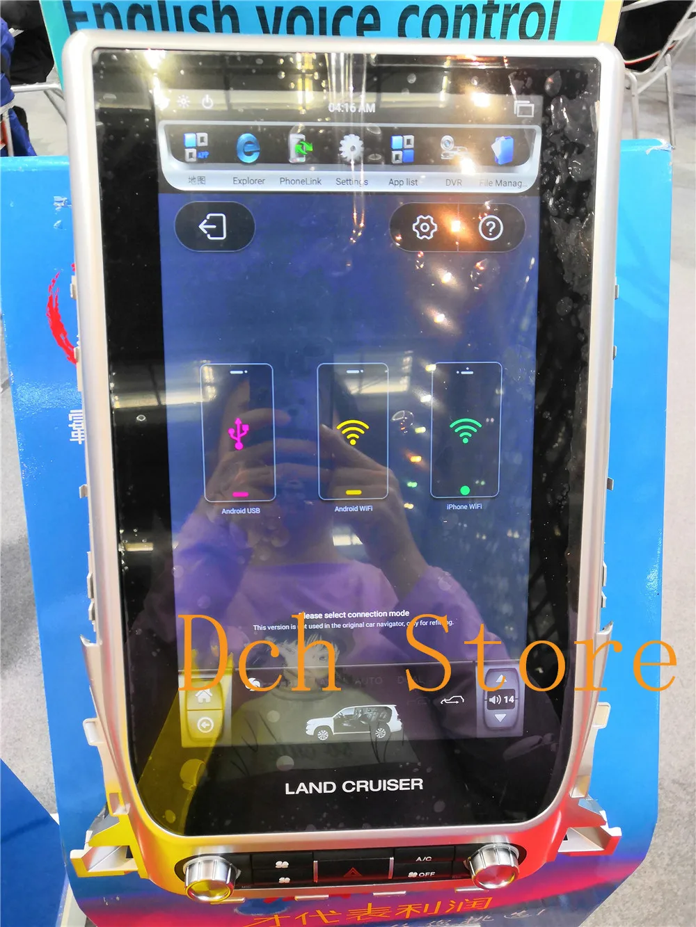 Вертикальный автомобильный DVD GPS навигатор в стиле Тесла 14 дюймов Android радио для