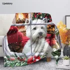 Upetstory Westie одеяло с принтом собаки шерпа модное плед одеяло для взрослых Новогодний подарок Рождество путешествия вечерние ринка украшение покрывало
