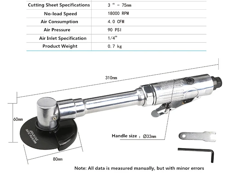 

Пневматический гайковерт Vassal Air ratchet wrench