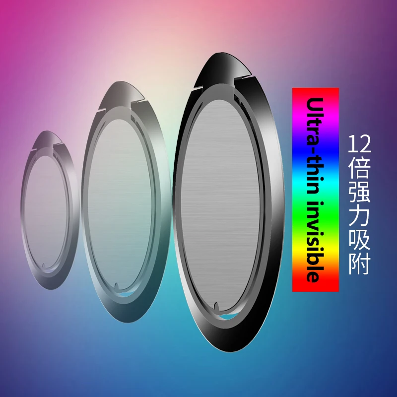 

Finger Ring Metal Mobile Phone Stand Holder Degree Rotation For iPhone 11 pro for Samsung S9 All mobile phones Stand Tablet