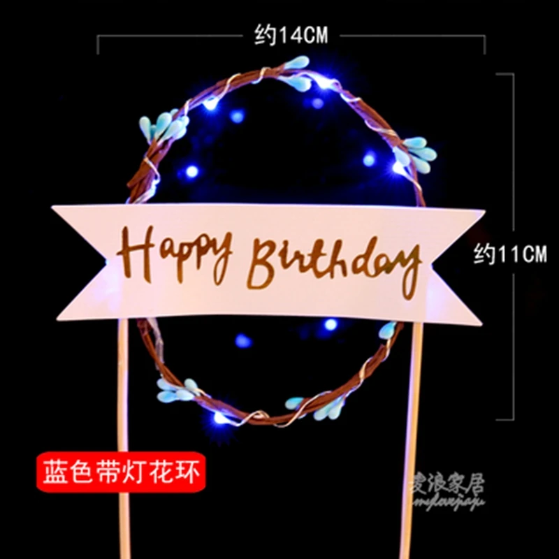 Королева Корона черный жемчуг Торт Топперы Ангел перо светильник струнный торт