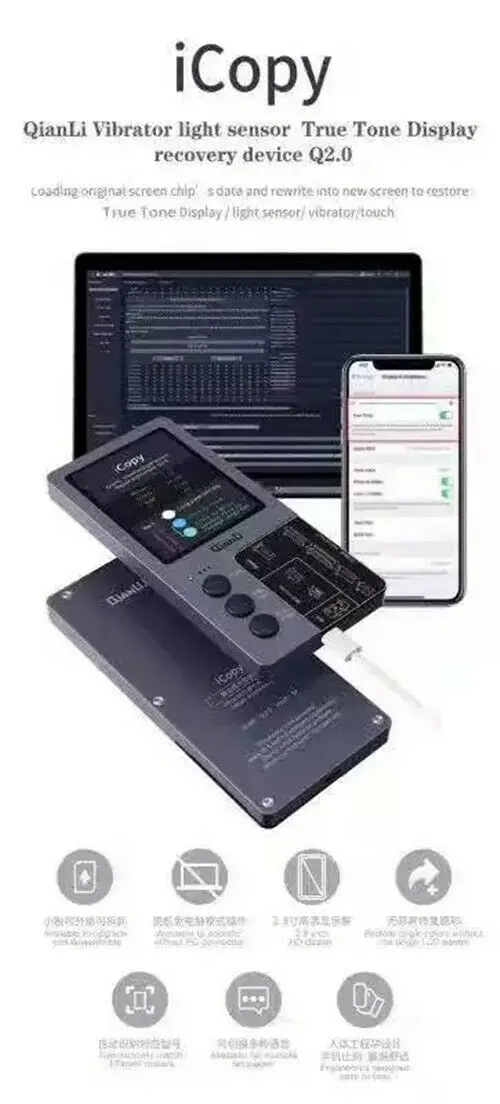 Qianli iCopy Plus ЖК-экран цвет ремонт программист для iPhone XR XSMAX XS 8P 8 7P 7 Вибрация/сенсорный/Ремонт батареи