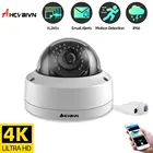 Домашняя купольная камера 8 Мп, обнаружение человека, наружная, Погодостойкая, 30 м, инфракрасная, разрезанная металлическая камера 4K