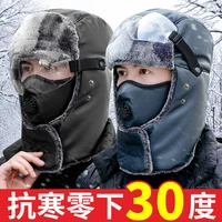 winter warmth lei feng hat ladies youth cold proof thickening northeast cotton hat outdoor cycling windproof ski male hat