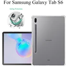 Чехол для планшета Samsung Galaxy Tab S6 10,5 дюйма, защитный прозрачный силиконовый чехол из ТПУ с подушкой безопасности, мягкий чехол для T860 T865