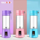 Портативная соковыжималка, беспроводной Блендер с USB, домашний электрический миксер, блендер для смузи, мини-комбайн для продуктов, персональные блендеры для сока