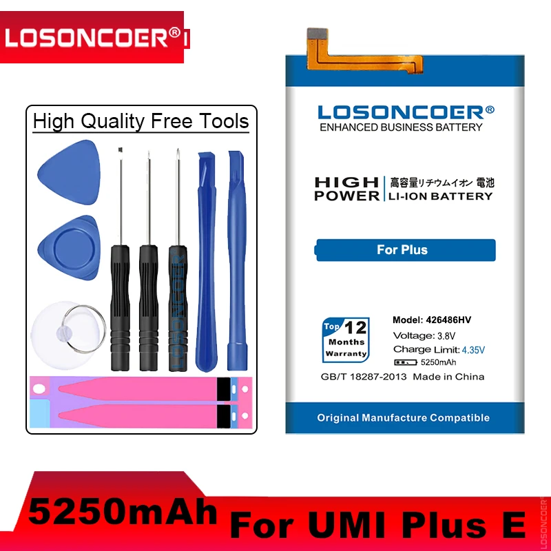 LOSONCOER H26486HV 5250mAh 426486HV для UMI Plus E Helio P20 UMIDIGI Plus аккумулятор для смартфона + Быстрая доставка