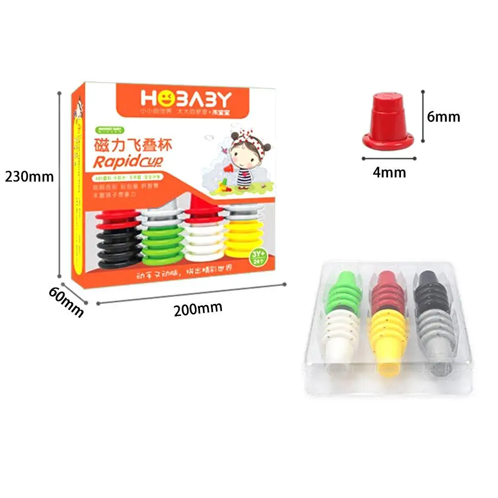 Магнитные Детские сложенные чашечки игрушки инновационные Ранние развивающие