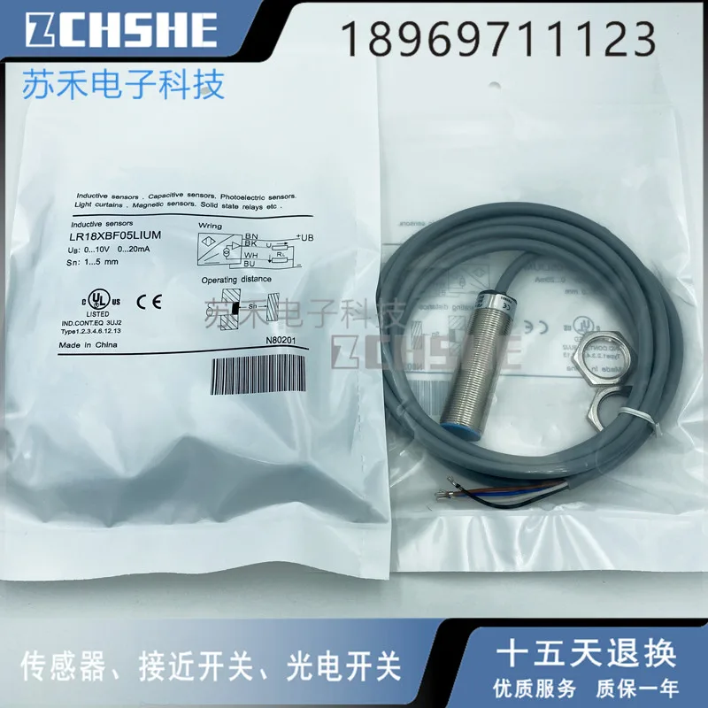lr18xbf05lium