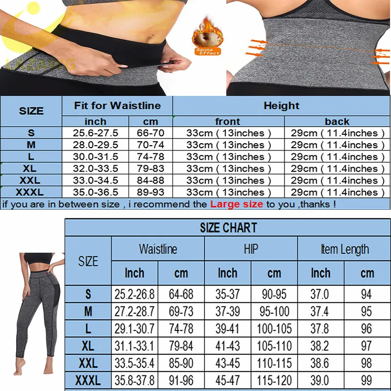 Женский костюм для похудения из неопрена и леггинсов|Утягивающие трусы| |