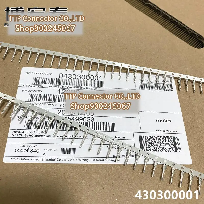 

12000 шт./лот коннектор 43030-0001 430300001 100% новый и оригинальный