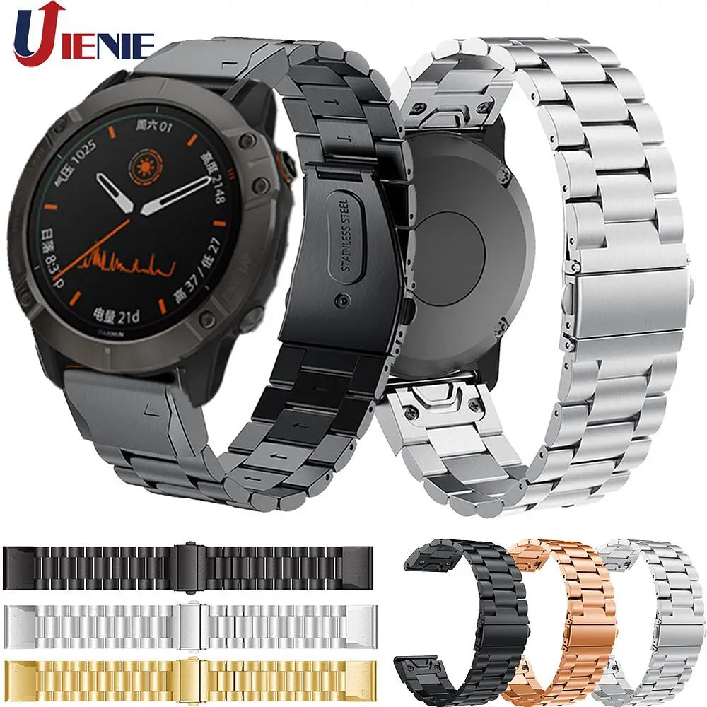 Ремешок из нержавеющей стали для наручных часов Garmin Fenix 6X/6xpro/5X/5xplus/3 3HR/Quaitx