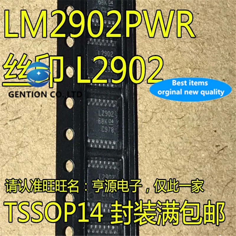 

50Pcs LM2902PWR LM2902 L2902 TSSOP14 in stock 100% new and original