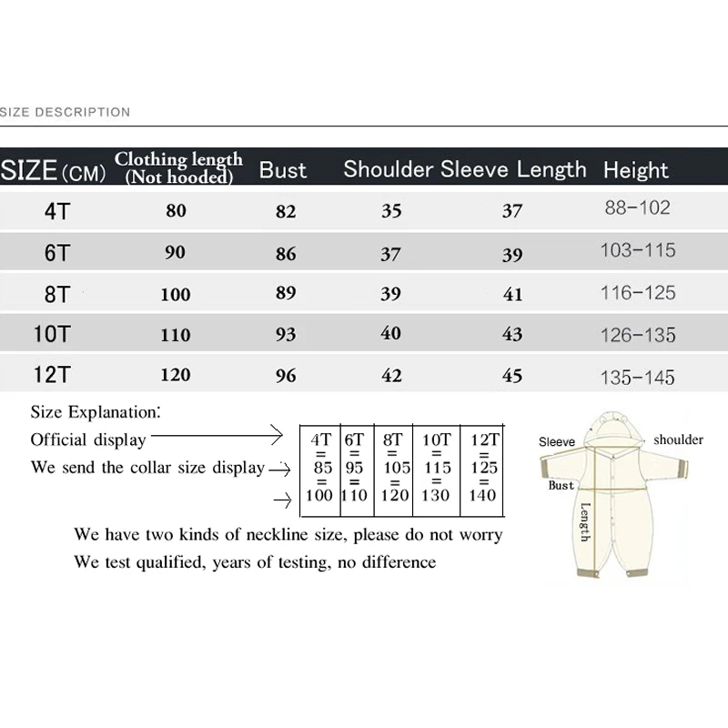 Фланелевый детский пижамный комплект зимний с капюшоном единорог Пикачу Стич
