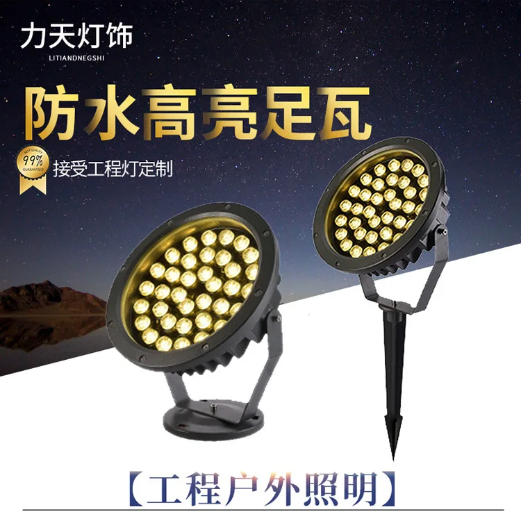 

2pcs/set Ac220v Led Floodlight Waterproof Ip65 Projection Insert Underground Lamp Landscape Lighting Gate Outdoor Lawn Spotlight