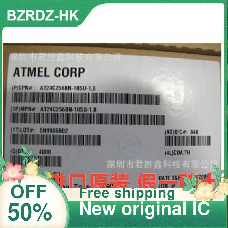 

5PCS/lot AT24C256BN-SH-T SOP8 ATMLH 2EB 1 New original IC