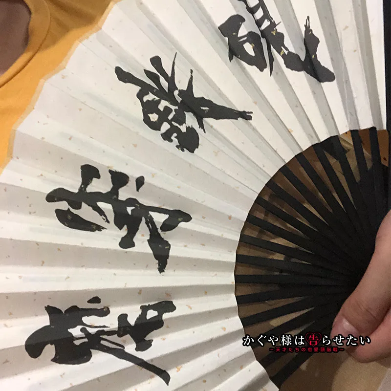 10 5 дюймовый аниме Кагуя-сама: Love Is War Косплей Костюм Fujiwara Chika китайский японский
