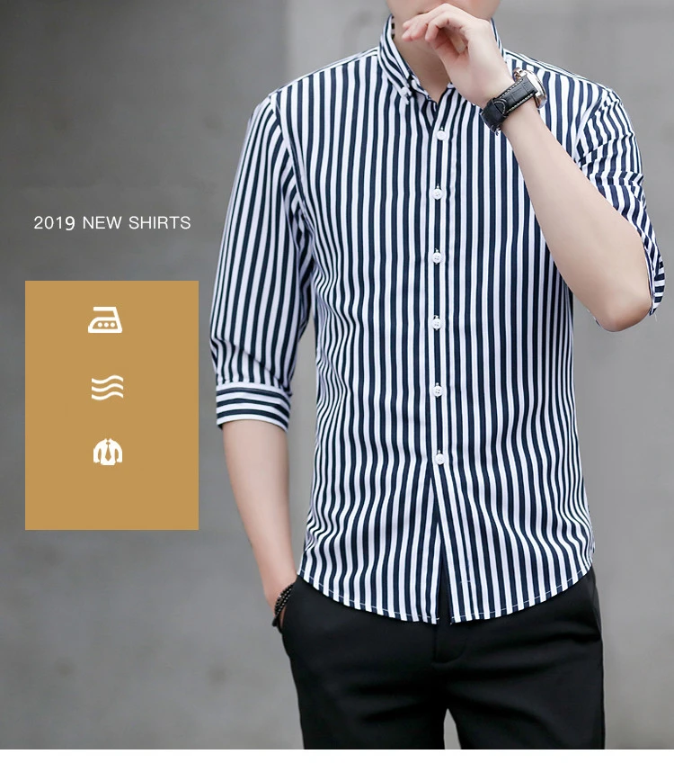 Новинка весна-лето 2021 мужская рубашка MRMT полосатая с рукавом в семь минут мужские