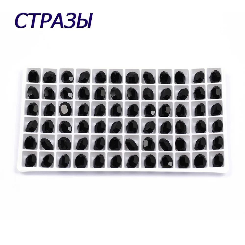 

CTPA3bI Glass K9 Popularly Sewn Rhinestones Crystal Jet Color Oval Jewelry Glass Beads For Dancing Dress Garment Decoration