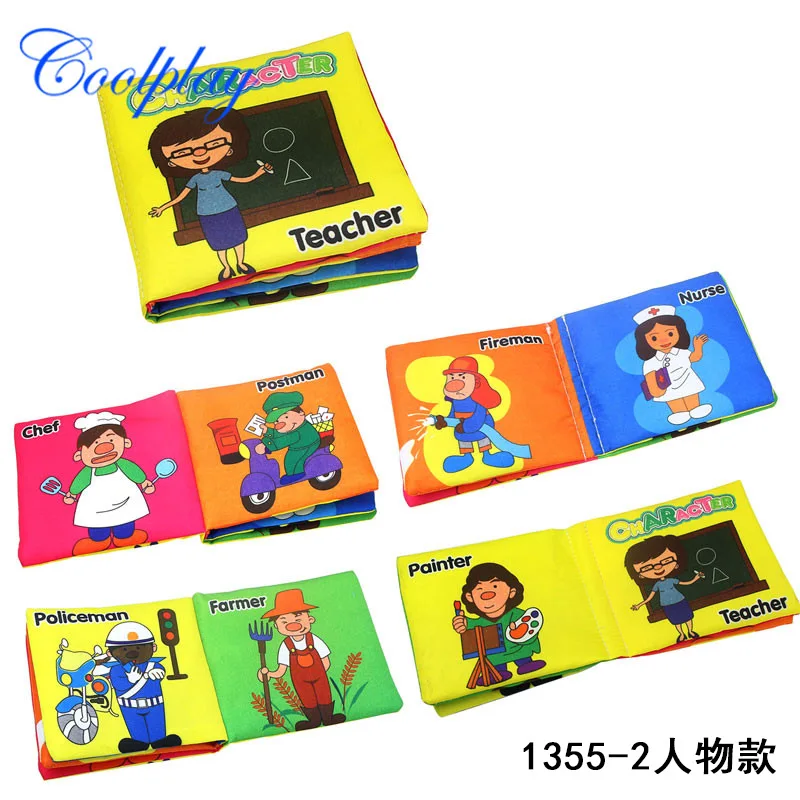 

Baby Cloth Book 0-3 Years Old Early Education Mother and Baby Toys with Ring Paper Cp1351 Cloth-Made Boy 6 Pack Box
