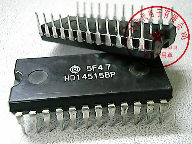 

5pcs HD14515BP 4515