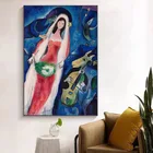 Модульные картины, Марк Chagall, холст, настенное искусство, картина в виде сюрреализма, печатная искусственная картина, скандинавский рисунок для гостиной, украшение для дома