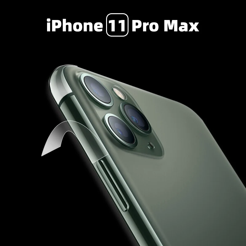 Для iphone12/12Promax мобильный телефон боковая пленка 2 шт. ультратонкая Гидрогелевая
