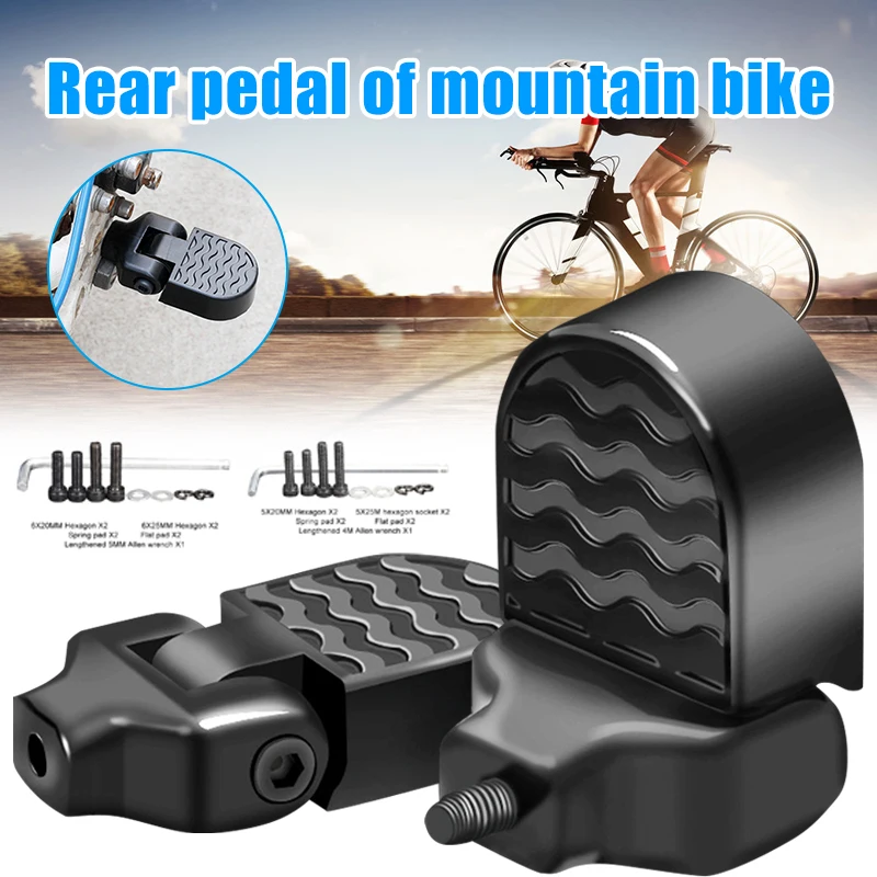 

1 Pair Bicycle Rear Pedals Foldable Non-slip Rear Seat Footrest Pedals for Mountain Bike Electric Bicycle Accessories TH
