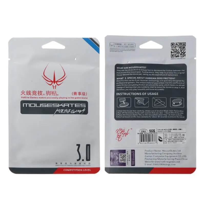 2 комплекта игр Hotline уровень соревнований коньки мыши для Razer Viper|Коврики мышей| |
