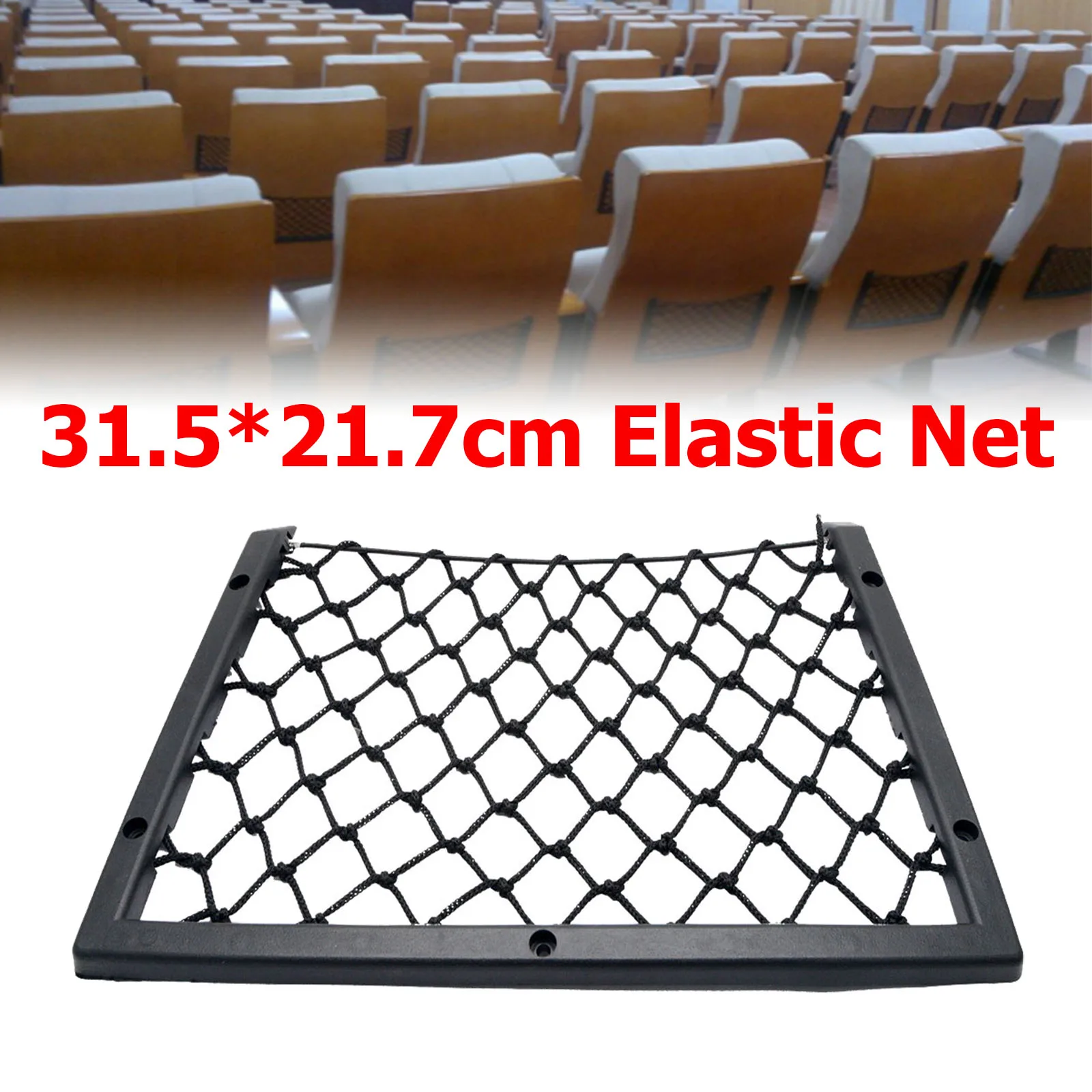 Сетка для кемпера эластичная сетка хранения магазинов стойка автофургона