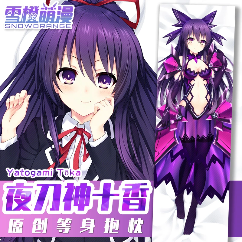 

Аниме игра свидание A LIVE Yatogami Tohka Сексуальная дакимакура обнимающая подушка для тела Чехол Наволочка для подушки декоративное постельное бе...