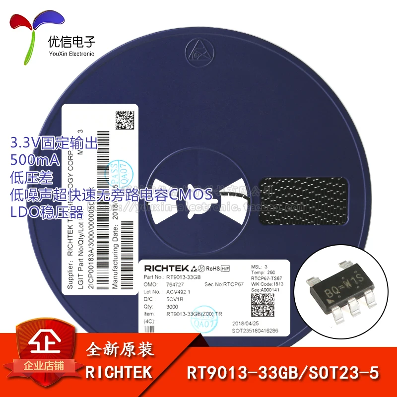 Оригинальный SOT23-5 RT9013-33GB регулятор LDO 3 В/мА | Автомобили и мотоциклы