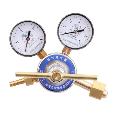 

Provov YQY-781 All Copper Dewar Bottle Liquid Oxygen Tank Special Pressure Regulator Valve Fish Car Transport Laser Cutting
