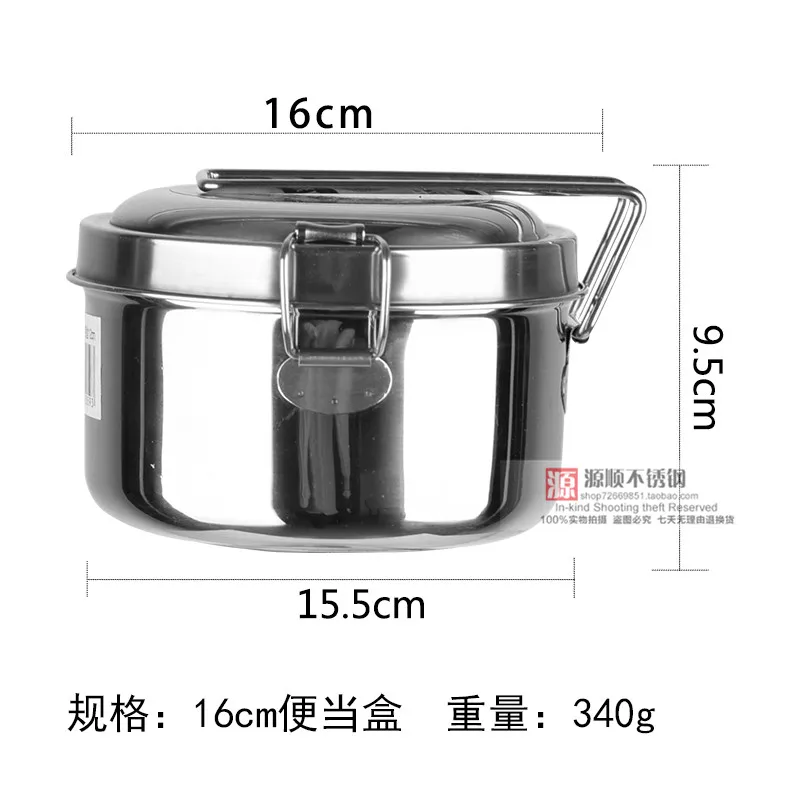 Ланч-бокс из нержавеющей стали 2 слоя с подогревом | Дом и сад