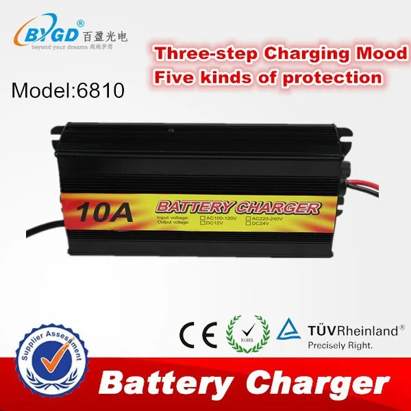 

10A 12 volt portable ac 220v dc 12v battery charger