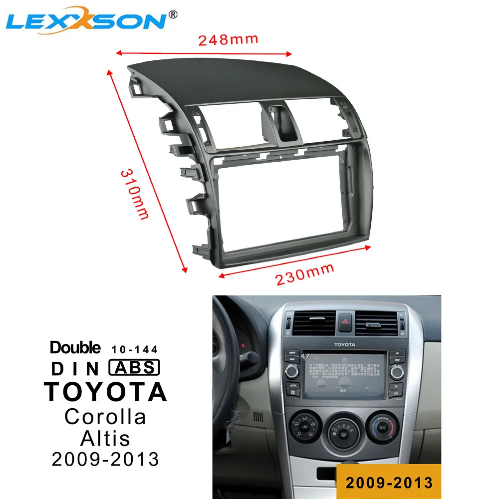 9 дюймов Автомобильный Радио фасции комплект для TOYOTA Corolla/Altis 2009 2013 двойной Din